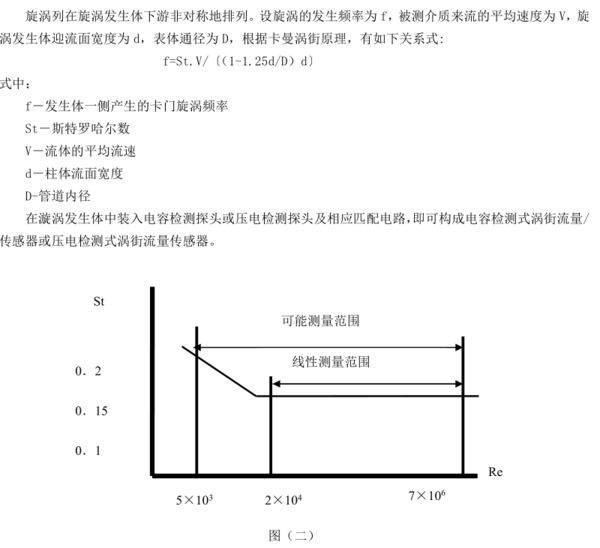 微信图片_20221224155313.png