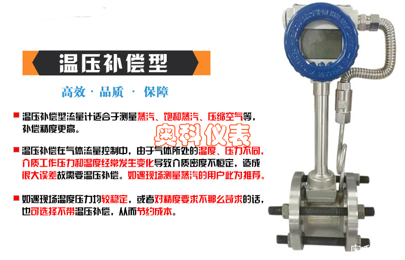 QQ图片20170412103951.png