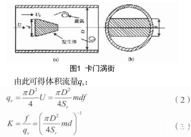 QQ截图20180129145616.jpg