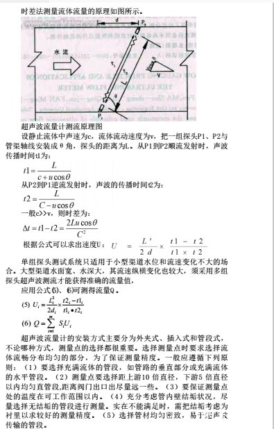 压力8.jpg